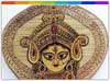 Shankardev Kalakshetra Assam