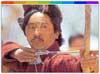 Archery Manipur