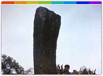 Sibuta Lung Mizoram